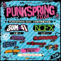 「PUNKSPRING 2024」告知ビジュアル