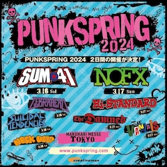 ハイスタ新規ライブ決定！ NOFX最後の来日ツアーと「PUNKSPRING」出演 