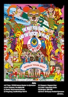 「RADWIMPS WORLD TOUR 2024 "The way you yawn, and the outcry of Peace"［Asia］」告知ビジュアル