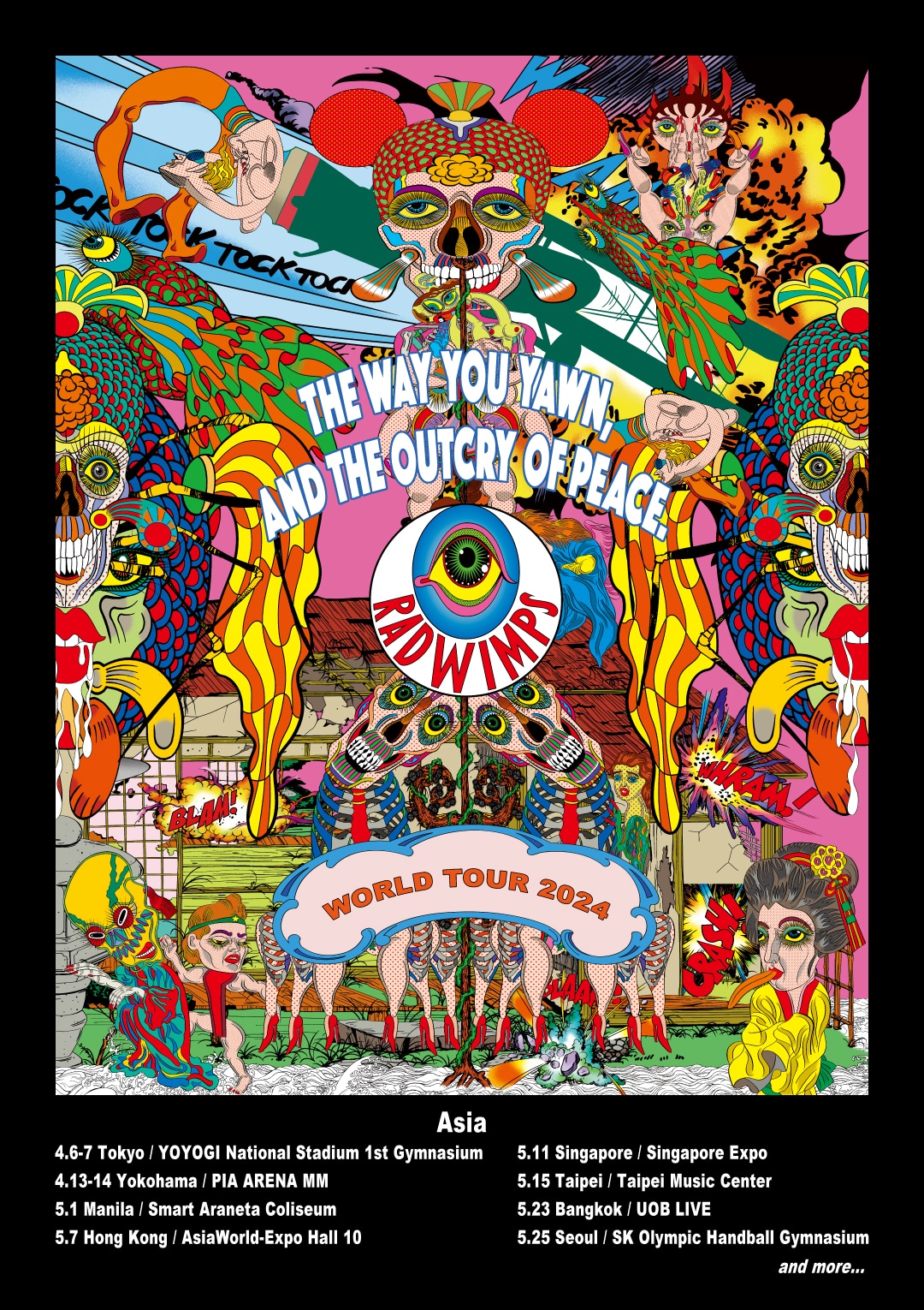 「RADWIMPS WORLD TOUR 2024 "The way you yawn, and the outcry of Peace"［Asia］」告知ビジュアル