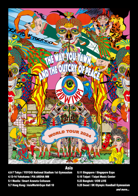 「RADWIMPS WORLD TOUR 2024 "The way you yawn, and the outcry of Peace"［Asia］」告知ビジュアル