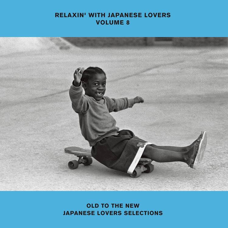 ラヴァーズコンピ「RELAXIN