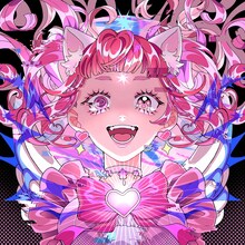 1月に配信された花冷え。「O・TA・KUラブリー伝説」ジャケット。