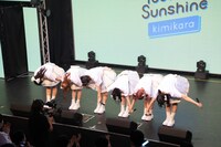 2ndワンマンライブ「You're My Sunshine」より。