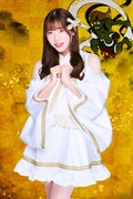 山本優衣