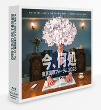 佐野元春 ＆ THE COYOTE BAND「今何処 TOUR 2023.9.3 東京国際フォーラム」Blu-rayパッケージ