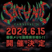「SATANIC CARNIVAL 2024」告知ビジュアル