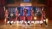 CUBERS「スキャンダラスKISS～final act～」ミュージックビデオより。
