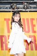 桜木心菜