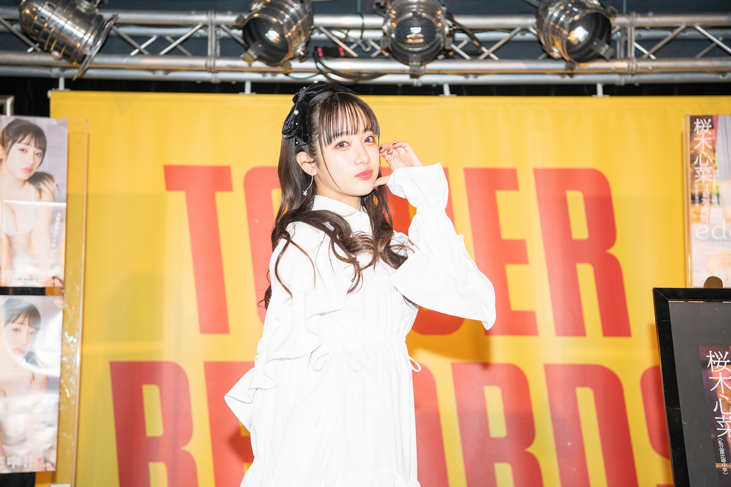 桜木心菜
