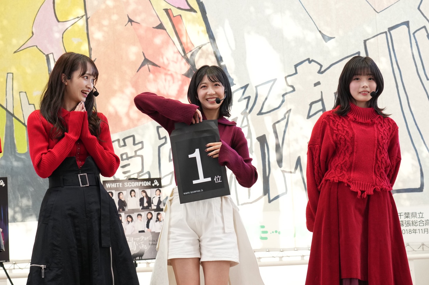 WHITE SCORPION「非常手段」リリース記念イベントの様子。(c)OVERSE