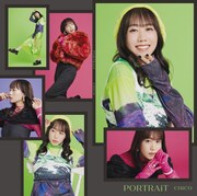 CHiCO「PORTRAiT」初回仕様限定盤ジャケット