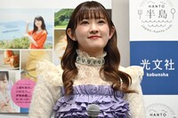 川村文乃