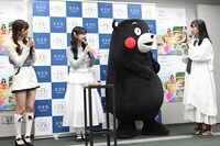 「半島の美味しいおとりよせ100」の発売記念発表会の様子。