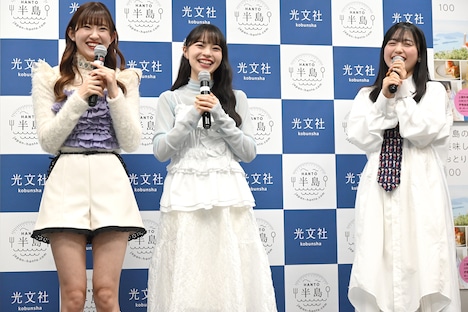 「半島の美味しいおとりよせ100」の発売記念発表会の様子。