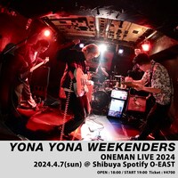 「YONA YONA WEEKENDERS ONEMAN LIVE 2024」告知ビジュアル