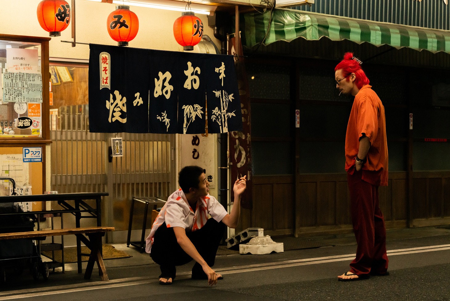 「i ai」より。(c)STUDIO BLUE