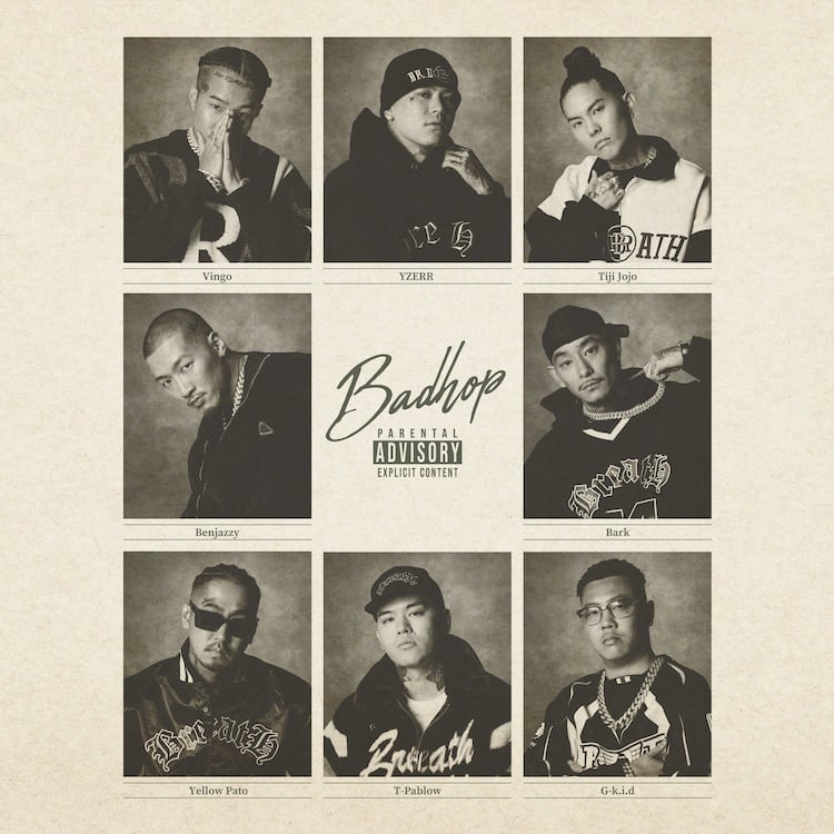 BAD HOPラストアルバムジャケット公開、YZERR「自分自身の全てを 