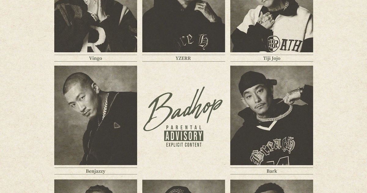 BAD HOPラストアルバムジャケット公開、YZERR「自分自身の全てを 