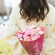 ファンキー加藤、新曲に母への思い込める