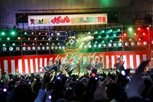 GANG PARADE（撮影：外林健太）