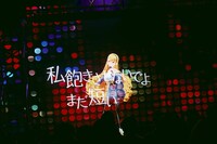 白金煌（Photo by Kenichi Inagaki）