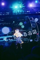 長瀬有花（Photo by Kenichi Inagaki）