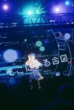 長瀬有花（Photo by Kenichi Inagaki）