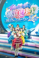 超ときめき♡宣伝部