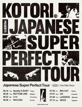 KOTORI「Japanese Super Perfect Tour」告知用画像