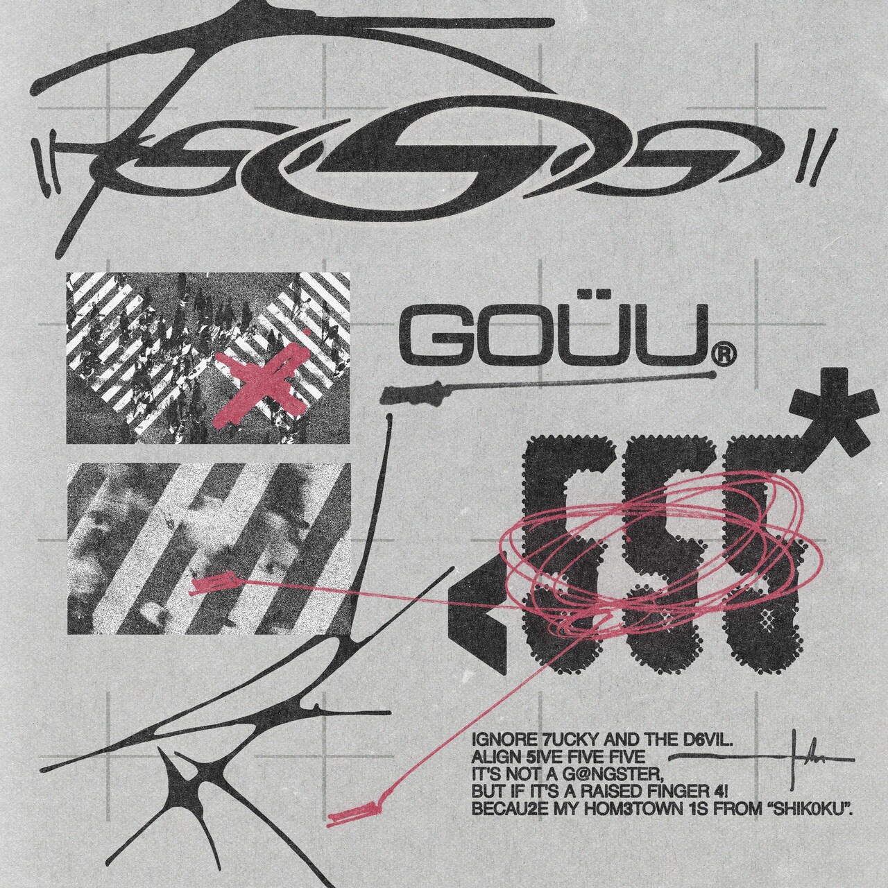 GOUU「555」ジャケット