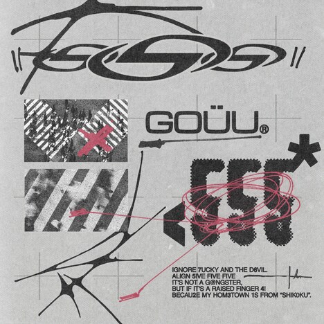 GOUU「555」ジャケット