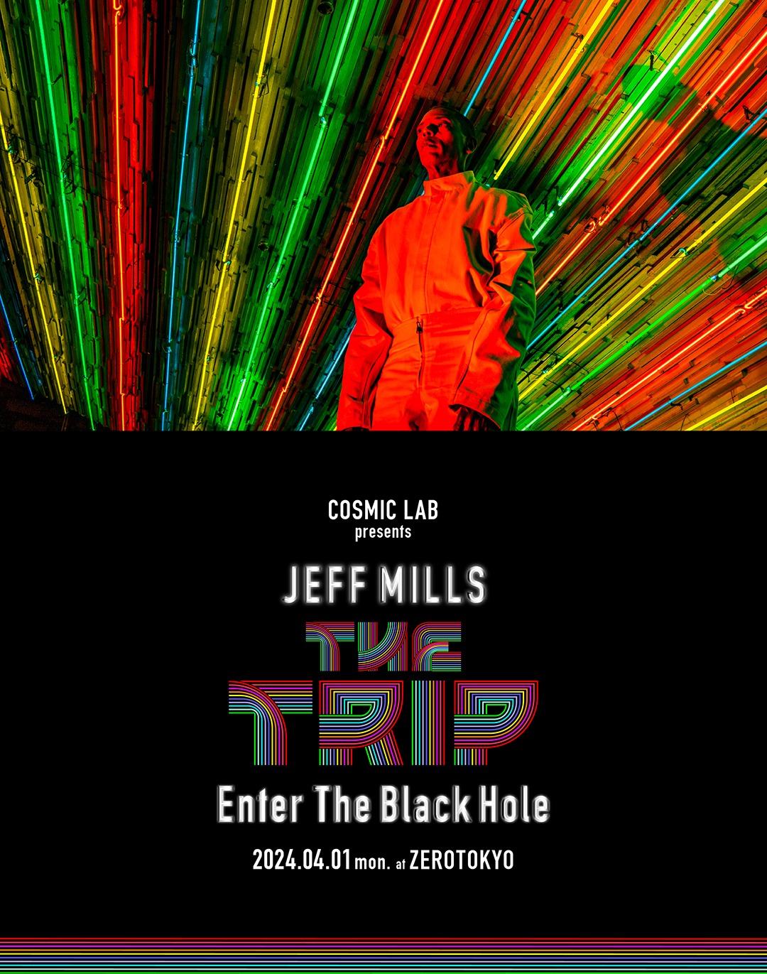 ジェフ・ミルズ「THE TRIP -Enter The Black Hole-」キービジュアル