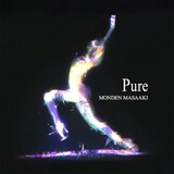 MONDEN MASAAKI「Pure」ジャケット