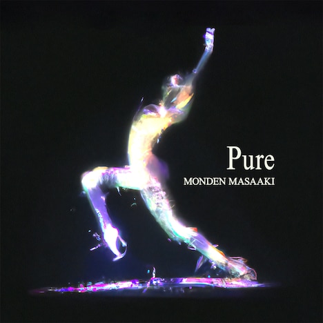 MONDEN MASAAKI「Pure」ジャケット