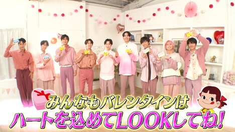 「ハートを込めて LOOK 王決定戦」より。