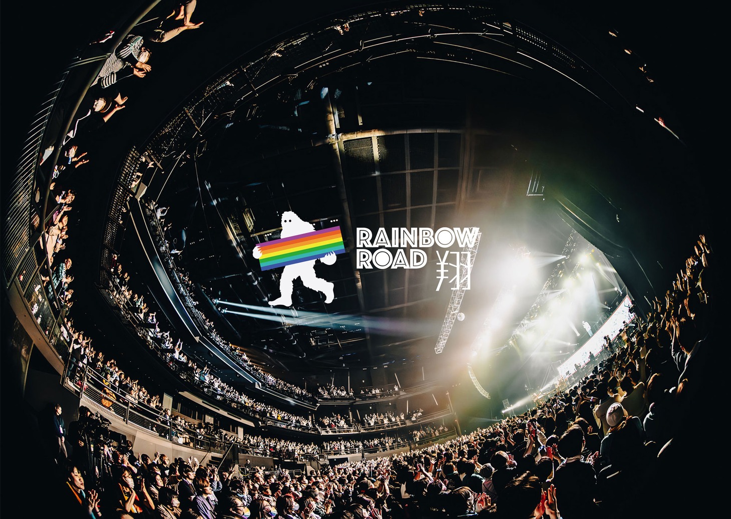 ビッケブランカ「Vicke Blanka presents RAINBOW ROAD -翔-」通常盤ジャケット