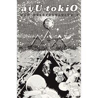 ayU tokiO「New Teleportation 2」ジャケット