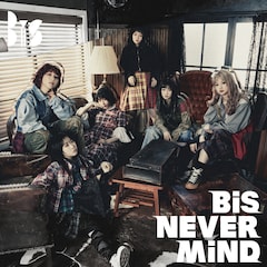 BiS新アルバム「NEVER MiND」豪華プロデューサー陣発表、AxSxEとJxSxK初コラボも