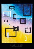 大塚愛「LOVE IS BORN ～20th Anniversary 2023～」初回限定盤ジャケット