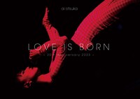 大塚愛「LOVE IS BORN ～20th Anniversary 2023～」通常盤ジャケット