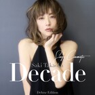 高岡早紀ニューアルバム本日リリース、16歳当時デビューライブの映像公開