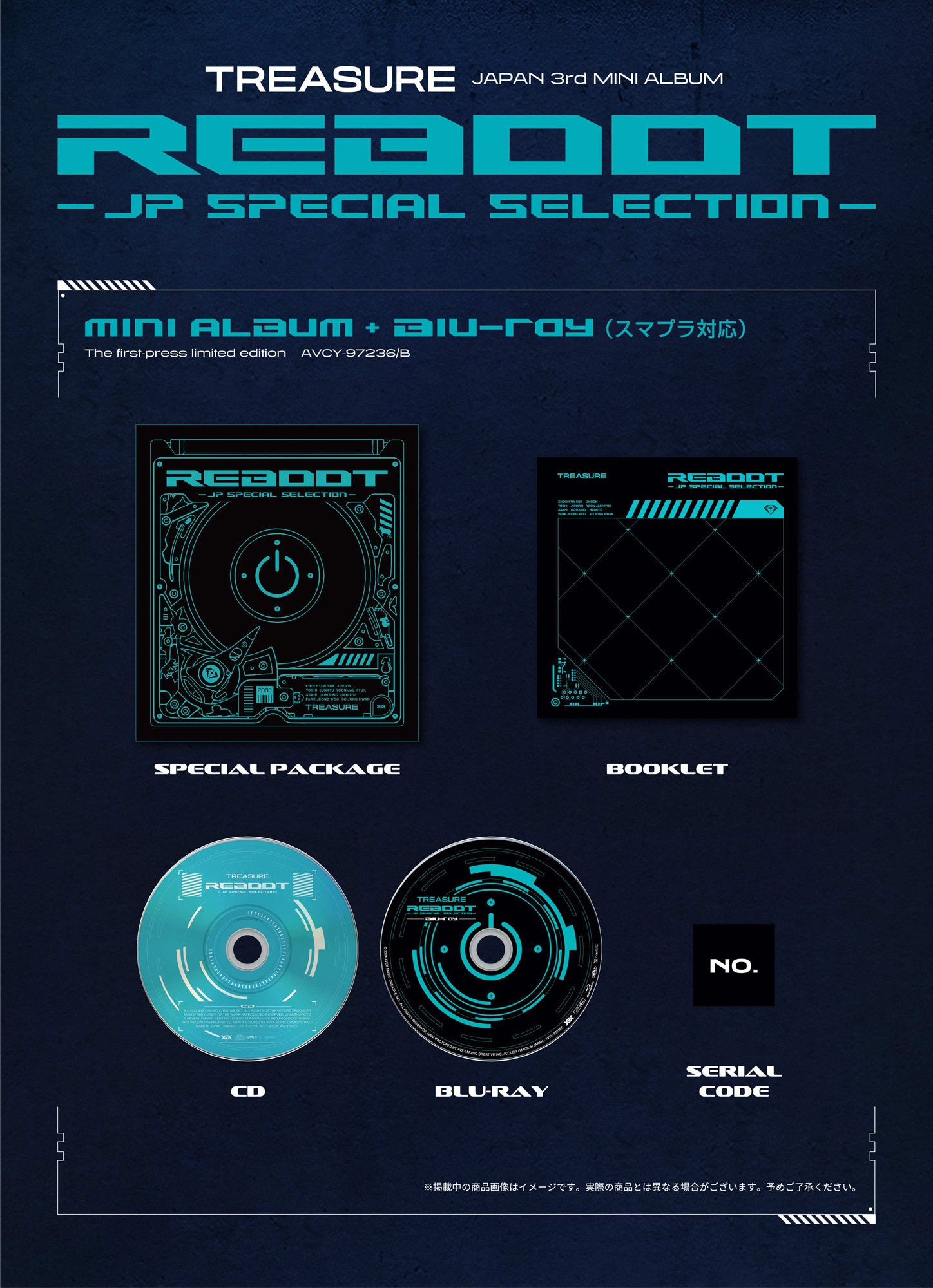 「REBOOT -JP SPECIAL SELECTION-」収録内容