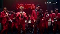 三菱UFJニコス新テレビCM「最大19％還元」編より。