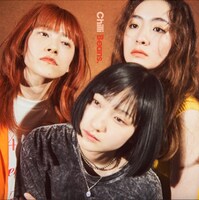 Chilli Beans.「Chilli Beans.」アナログ盤ジャケット