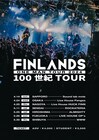 FINLANDS、全国7都市を巡るワンマンツアー開催