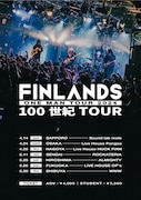 FINLANDS、全国7都市を巡るワンマンツアー開催