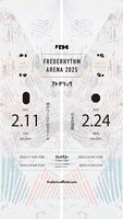 「FREDERHYTHM ARENA 2025」告知画像