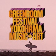 「GREENROOM」にKREVA、ビーバー、RIP SLYME、佐野元春&THE COYOTE BANDら追加