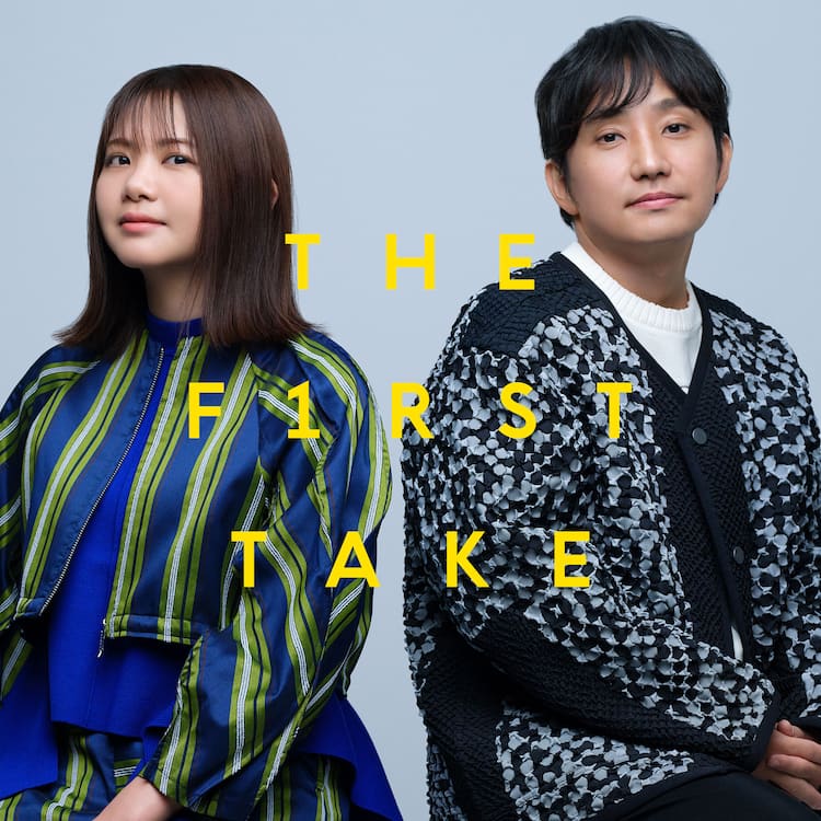 いきものがかり「THE FIRST TAKE」で披露した「ブルーバード」音源を 